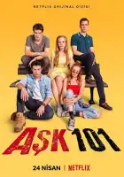  Любовь 101 смотреть онлайн сериал 1-2 сезон 